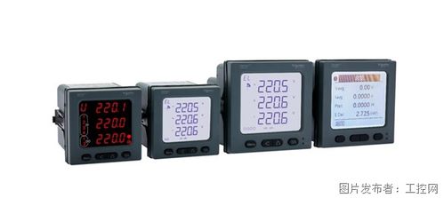 用能脈搏盡在掌握,施耐德電氣表計系列產(chǎn)品構筑能源管理基石