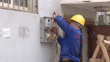 漢源縣用電秩序整治行動工作穩步推進