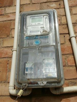 咸陽市淳化縣一供電所借農網改造搭車收費!