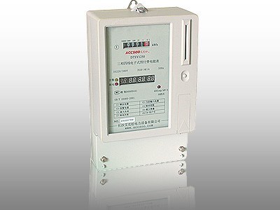 插卡式智能電表|射頻智能電表|產(chǎn)品圖片-實(shí)時報價-幫助資料-RFID商務(wù)網(wǎng)