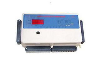 多用戶預付費電表與集中式預付費電表 功能、應用與價格指南