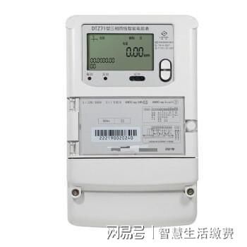 電表顯示亂碼與偷電的可能原因及應對措施