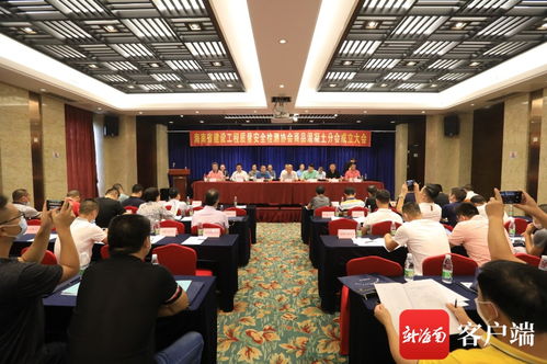 引領(lǐng)行業(yè)健康發(fā)展 海南省建設(shè)工程質(zhì)量安全檢測協(xié)會商品混凝土分會成立