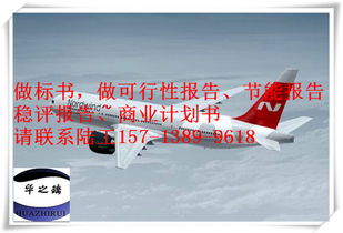 北京專業設計服務 創新與品質的完美融合