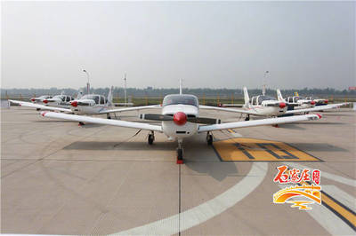 石家莊通用航空新篇章 行唐、贊皇、平山再添三座機(jī)場(chǎng)