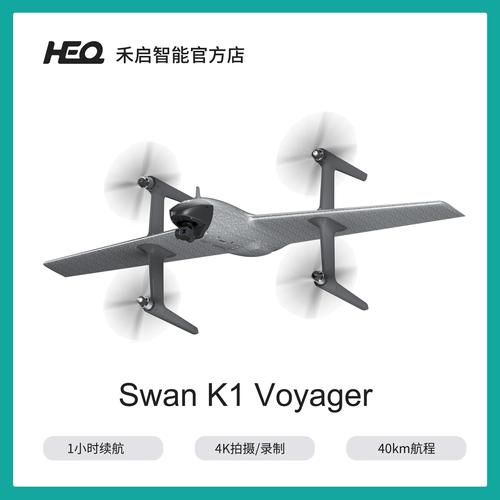 通用航空服務(wù)中的客服橋梁 從聯(lián)系客服到進(jìn)入店鋪服務(wù)保障的全流程解析